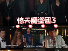 -中影国际影城(华发商都CINITY店)