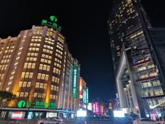 -上海雅居乐万豪侯爵酒店