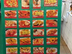-大茄来海鲜餐厅(亚洲城分行)