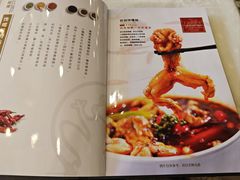 -嘉陵楼馋嘴城(簋街总店)