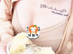 -耳朵眼炸糕(鼓楼店)