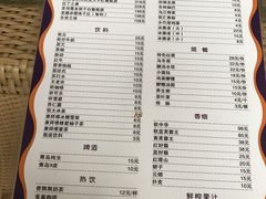 -西安国际创新人才交流中心•药浴温泉