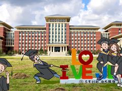 -吉林大学(前卫南区)