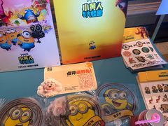 -星轶STARX影城(瑞安吾悦广场旗舰店)