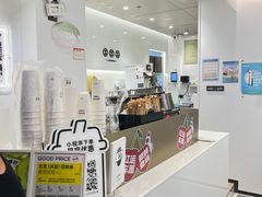 -古茗(东鼓道店)