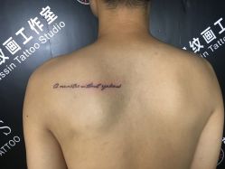 -刺客纹画纹身·洗纹身·穿孔饰品