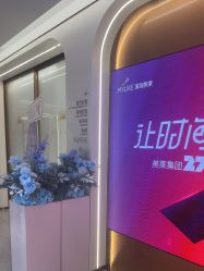 点击看大图 -深圳美莱医疗美容医院