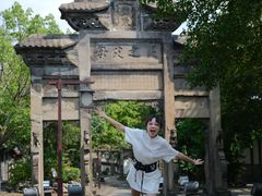 -南关石牌坊古镇