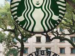 -星巴克臻选(广州沙面店)