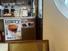 -Reset Coffee 与海咖啡