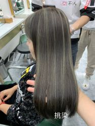 -M3 Hair Studio