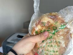 -三兄弟高炉烧饼