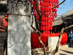 -红螺寺