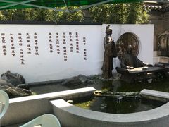 -尚香汤包文博馆(合兴路店)