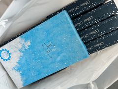 -中部国际机场