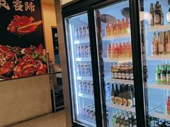 -杨氏青龙虾·羊蝎子(珠江路店)