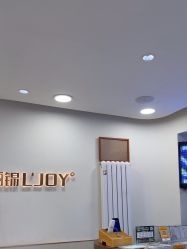-LJOY丽锦造型·烫发染发