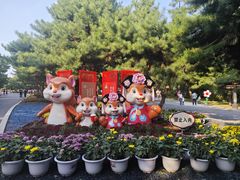 -北陵公园
