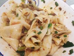 -大嘻咹biangbiang面(历史博物馆店)