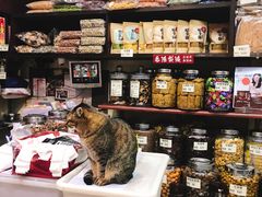 -么凤(波斯富街店)