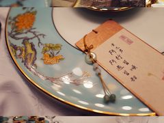 -东海朗廷酒店-唐阁T’ANG COURT 中餐厅