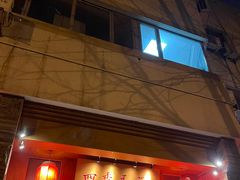 -四季民福烤鸭店(望京南湖东园店)