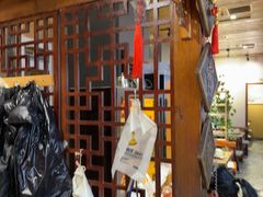 -好介口深夜酒馆(梅江店)