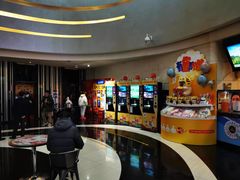 -万达影城(大明宫万达广场激光IMAX店)
