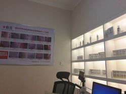 -痘庄科学祛痘国际连锁机构