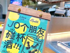 -Pekaa啤咖食肆Coffee&Bistro