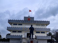 -大金山风景区