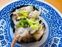 -KURA寿司(金阁寺店)