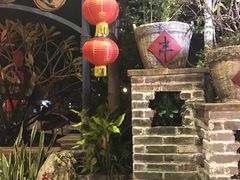 -五邑人家(江门店)
