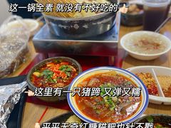 -徐妹串串香(春熙路店)