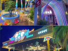 -三亚海昌梦幻海洋不夜城