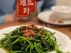-光头匠