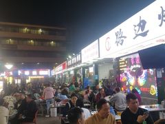 -小团团·路边烤牛肉(南岭壹街店)