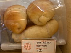 -OUR Bakery(SKP-S店)
