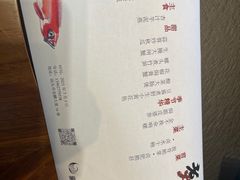 -潮汕味道·煮海餐厅(金麟大厦店)