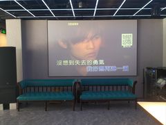 -红井路游艺炖锅·音乐餐吧(十渡店)