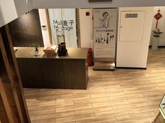 -麦子MaiMassage(打浦桥店)