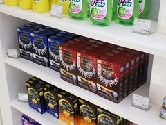 -国药中服免税(北京坊店)