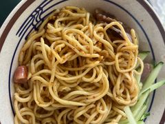 -五牛头