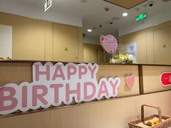 -海底捞火锅(丰尚国际广场店)