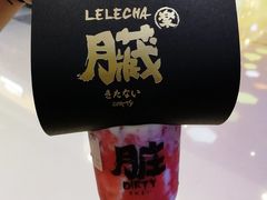 -LELECHA乐乐茶(上海五角场万达广场店)