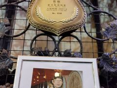 -北京张裕爱斐堡酒庄