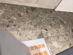 -吉之仙•中国制造•出口级食材日料店(领事馆总店)