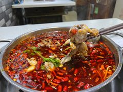 -蛙蛙鸡冷锅鱼(驷马桥店)