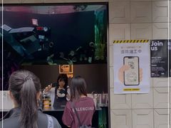 门面-JPG coffee(广州体育西店)