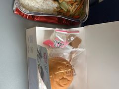 -丽江三义国际机场